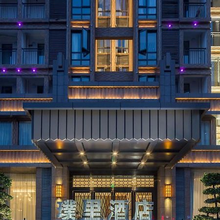 Dazhou Puli Hotel Dış mekan fotoğraf