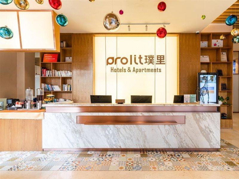 Dazhou Puli Hotel Dış mekan fotoğraf