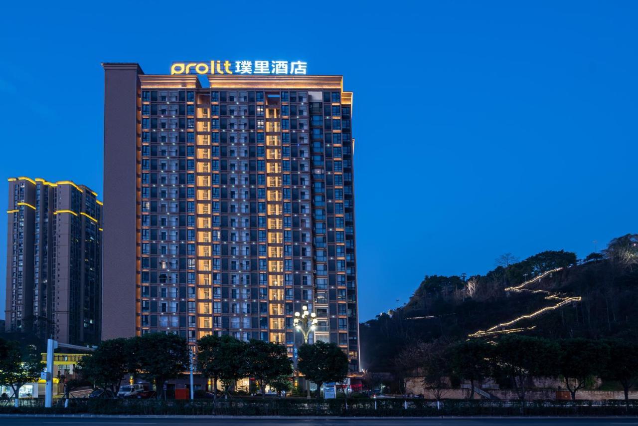 Dazhou Puli Hotel Dış mekan fotoğraf